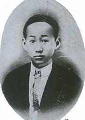 陸皓東