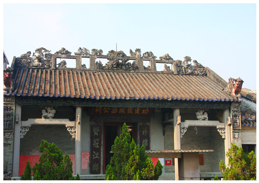 福涌“功建鐵城梁公祠”