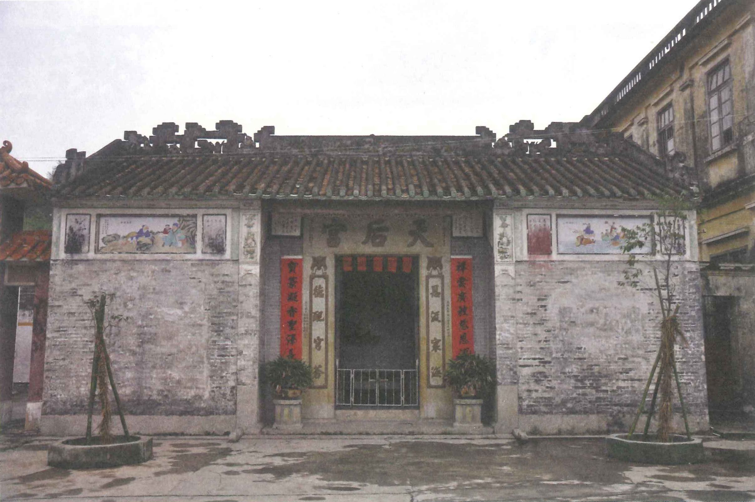 曹邊天后宮