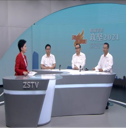 如何從數據解讀中山首季“開門紅”？