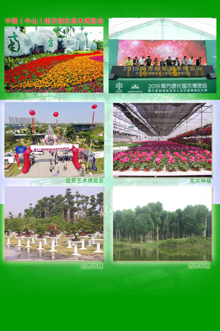 微信圖片_20210512161503.jpg