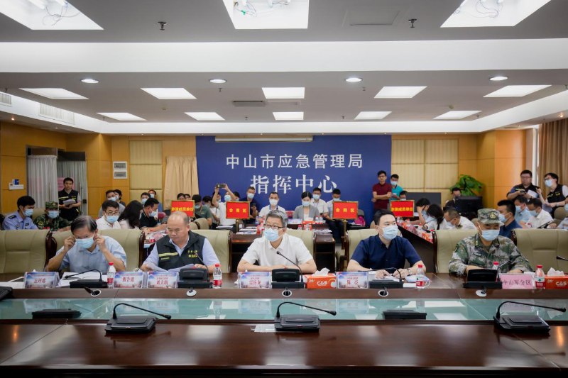 防汛防風4.png