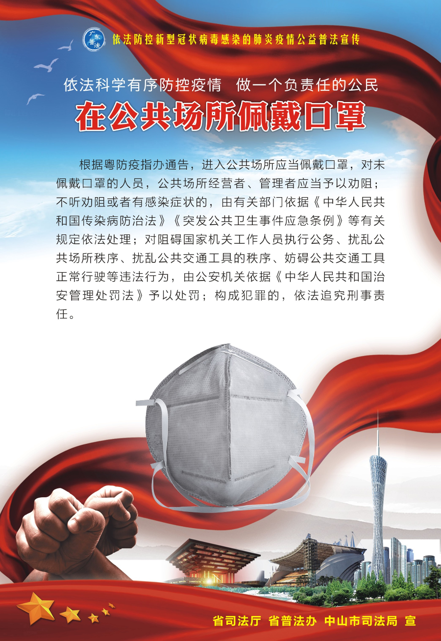 已編輯圖片