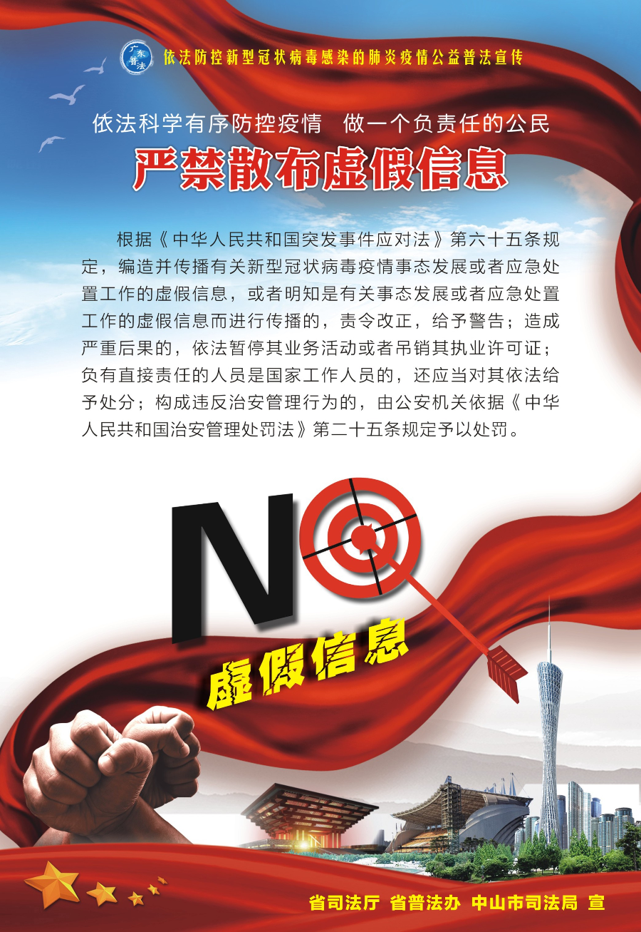 已編輯圖片