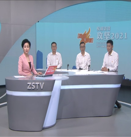 南頭堅決奪取疫情防控和經濟社會發展“雙勝利”