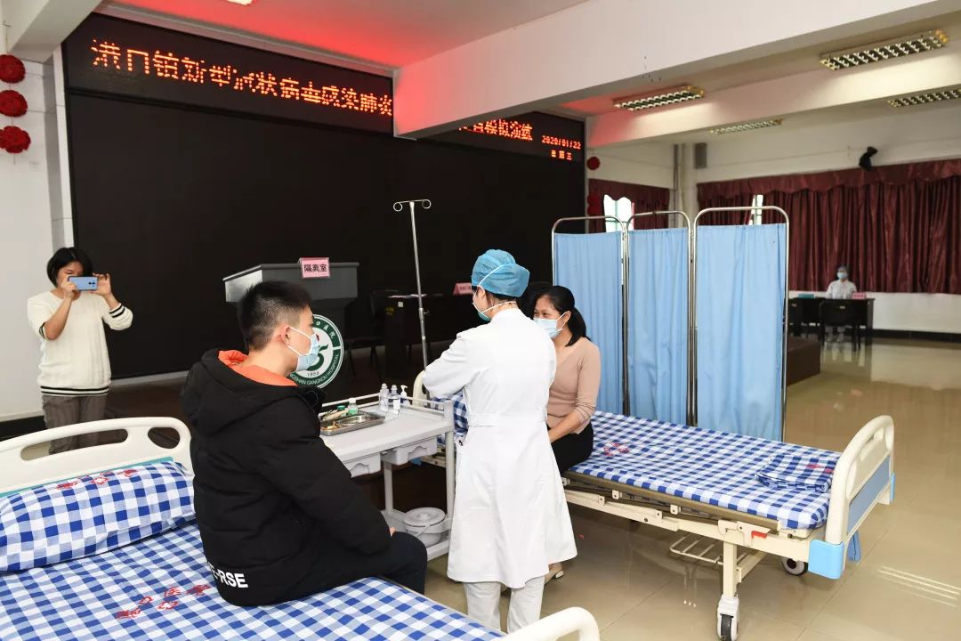 港口鎮衛計局開展新型冠狀病毒感染的肺炎救治應急演練002.jpg