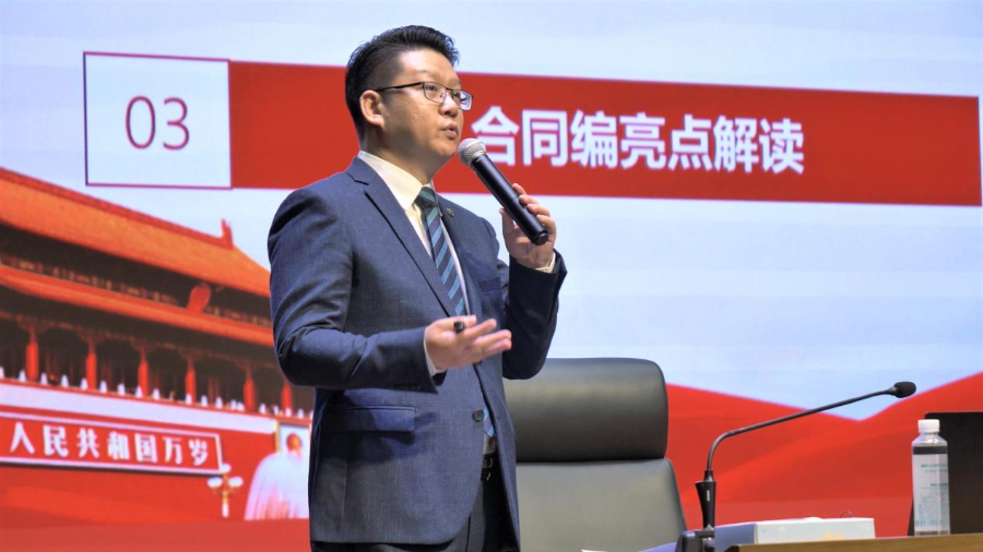已編輯圖片