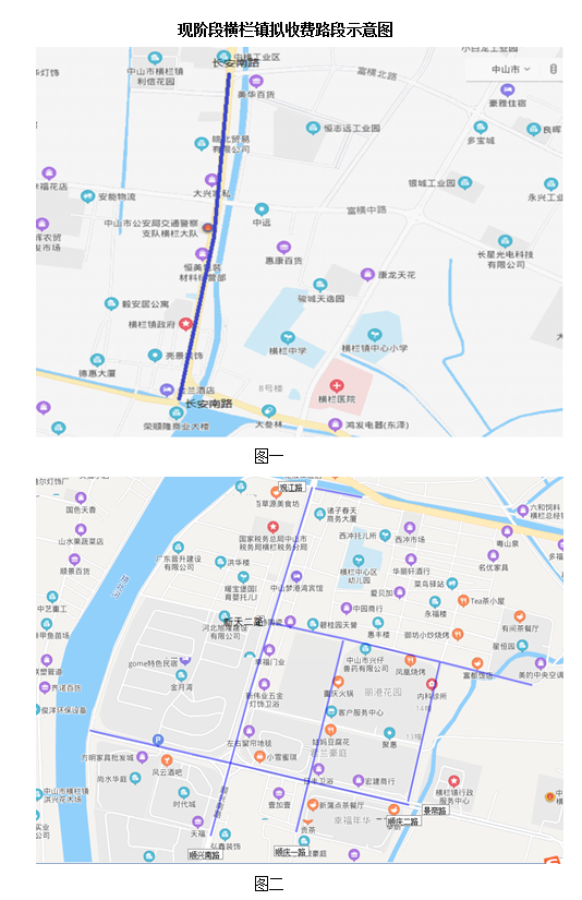 圖片2.png
