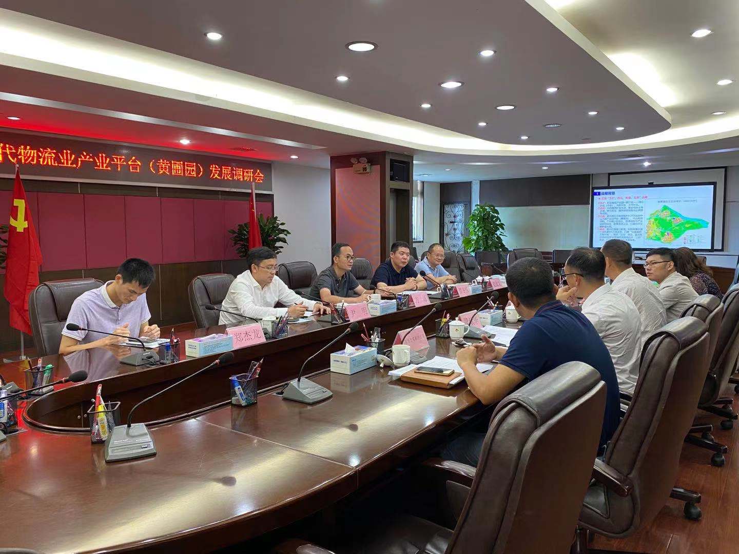 座談會(huì)照片.jpg