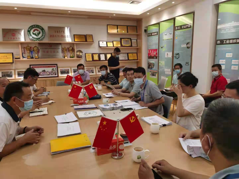 聯合執法02.png