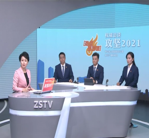 數字政府怎么建？跟市民有何關聯？
