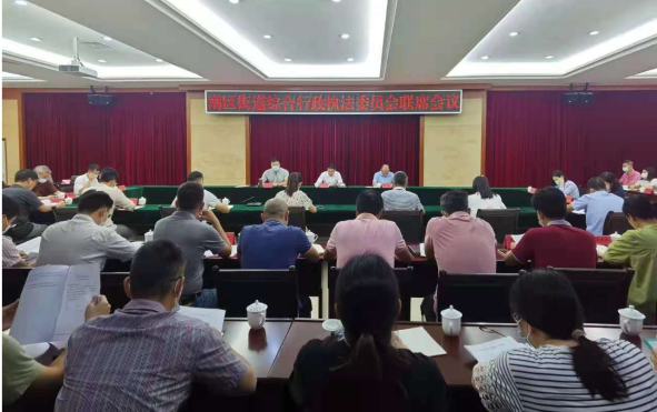 南區(qū)網(wǎng)站動(dòng)態(tài)信息10篇(7月13日—29日)3473.png