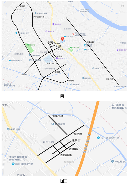 圖片1.png