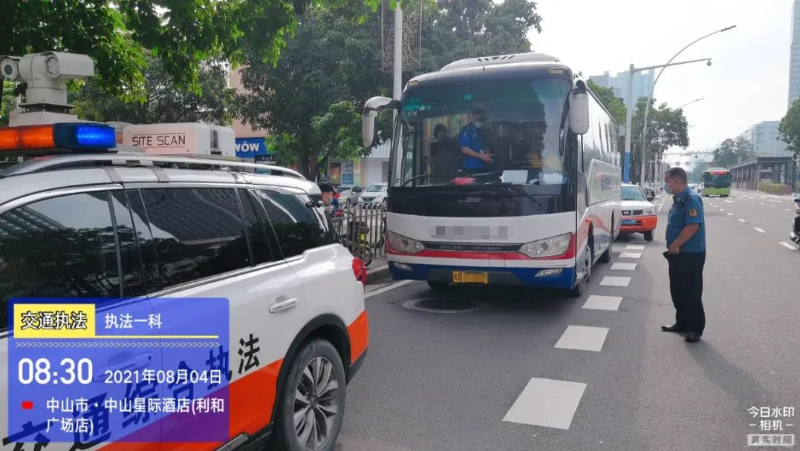 微信圖片_20210809173205.png
