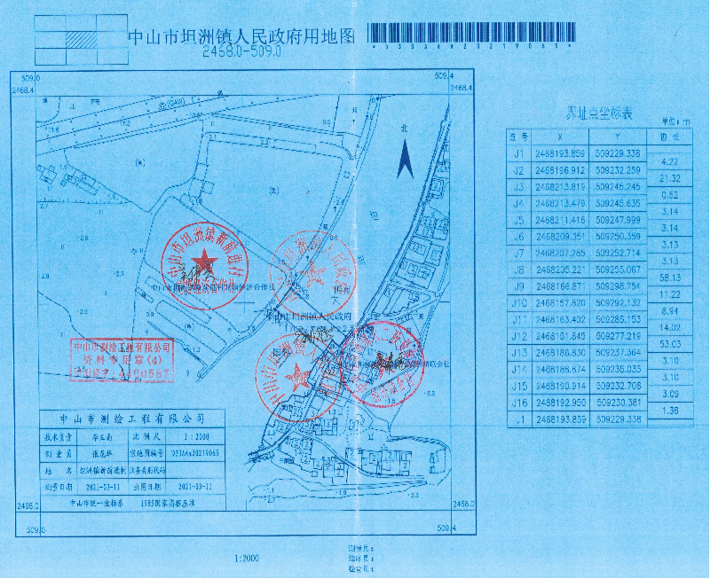 圖片1.png