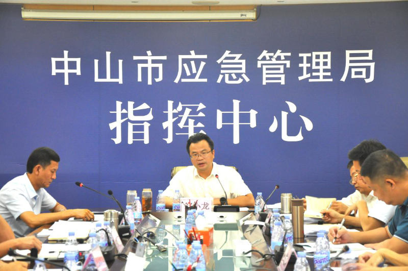 工作會議2.png