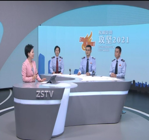 重振虎威稅助力 惠企便民促發展