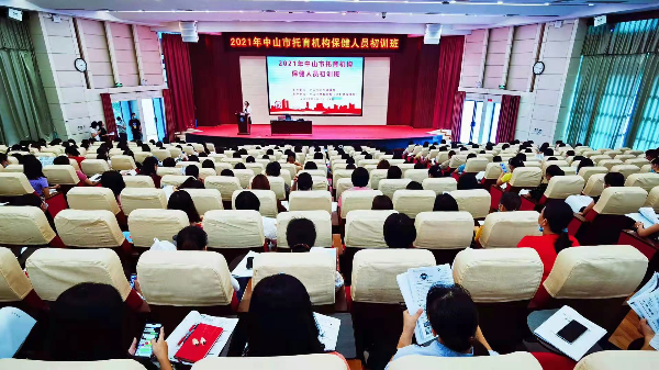 微信圖片_20210930164246(1).jpg