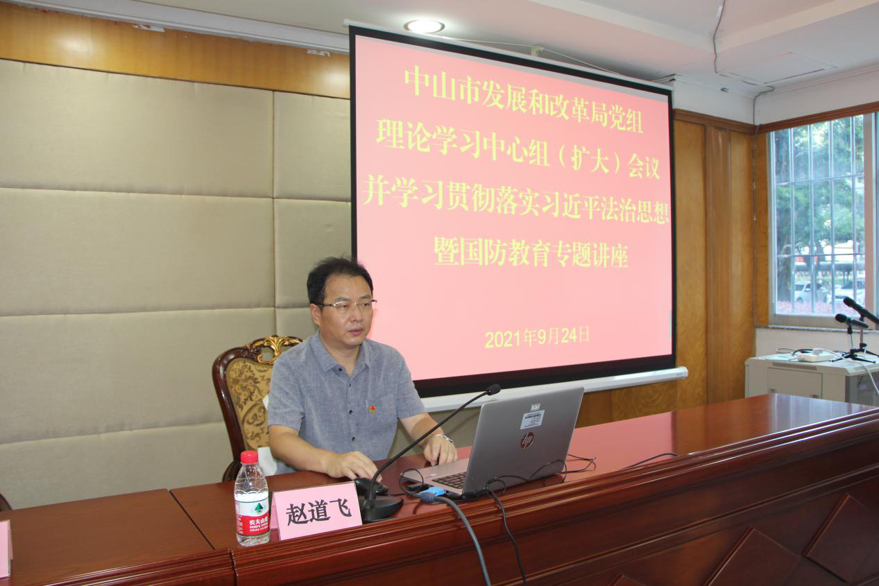 圖片2.png