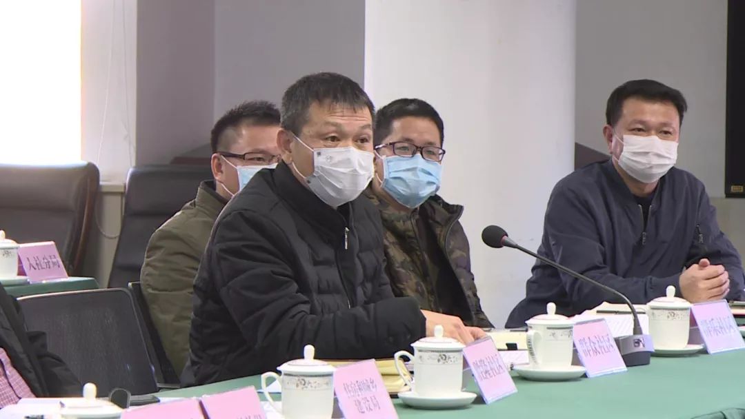 2020-1-30港口鎮疫情防控工作再部署005.jpg