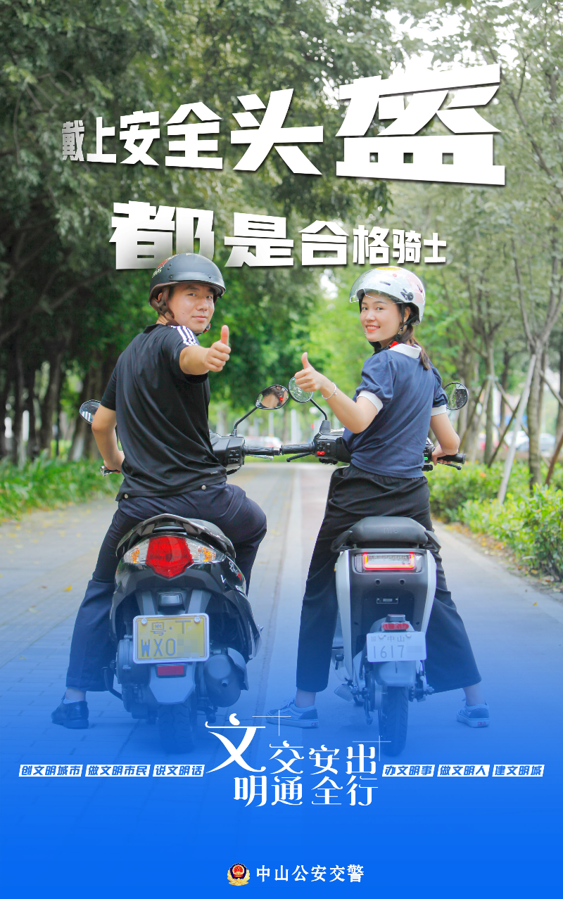 微信圖片_20211014172836.jpg