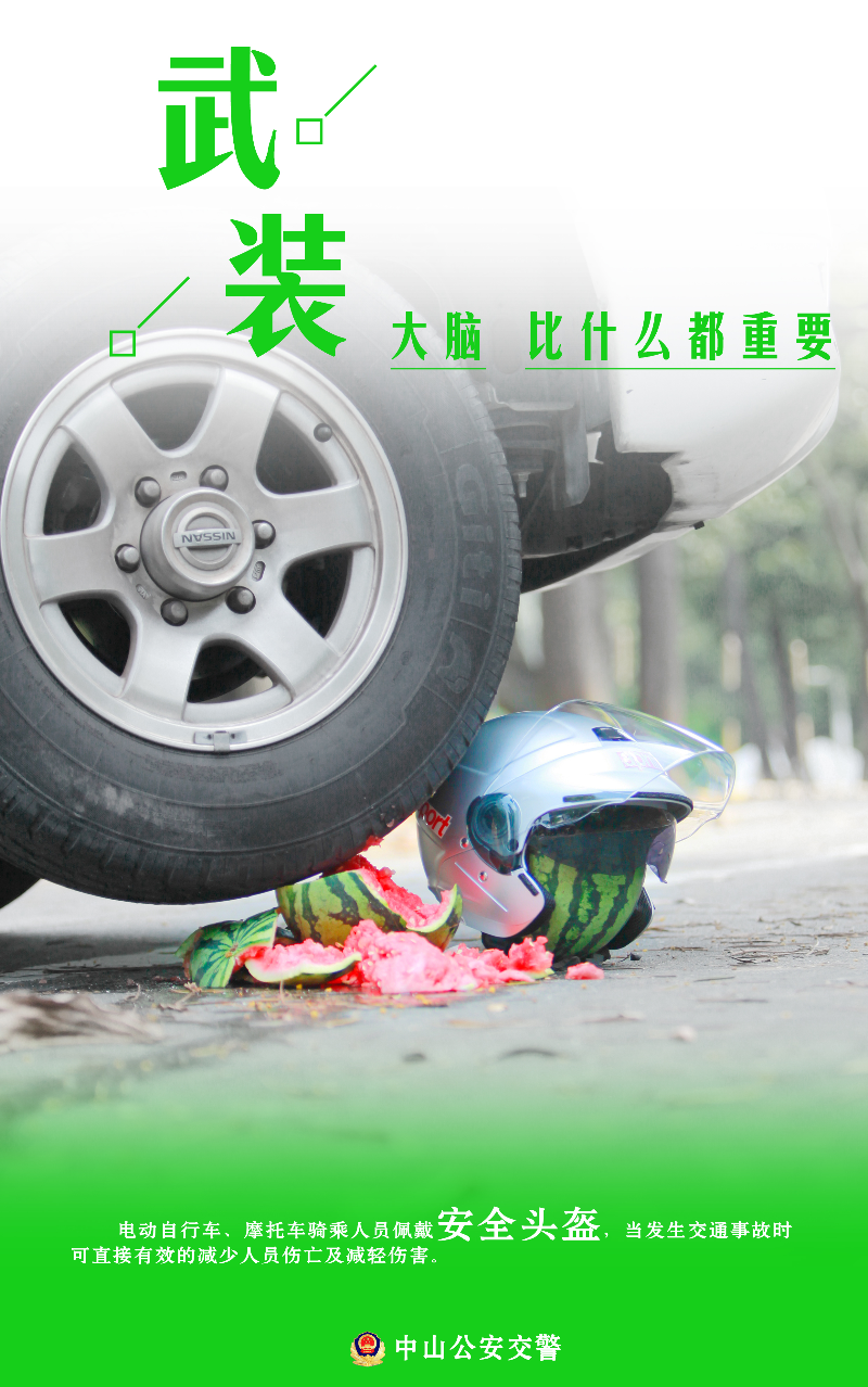 微信圖片_20211014172826.jpg