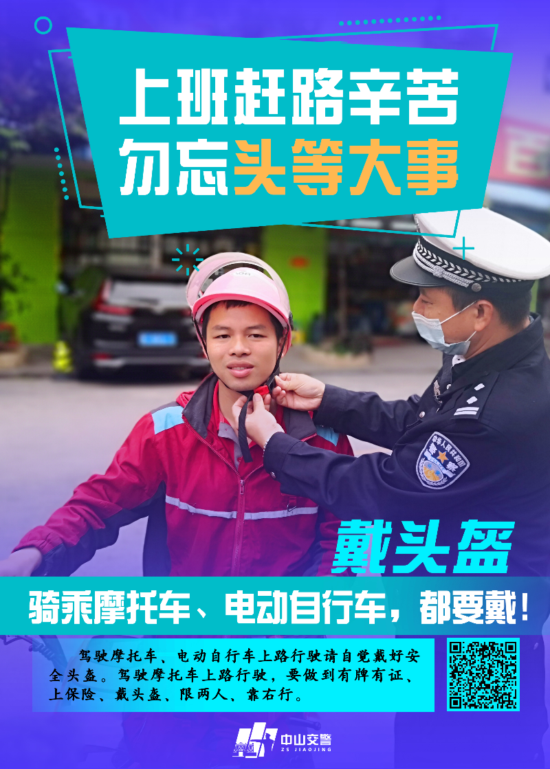 微信圖片_20211014172839.jpg