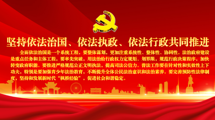 堅持07.png
