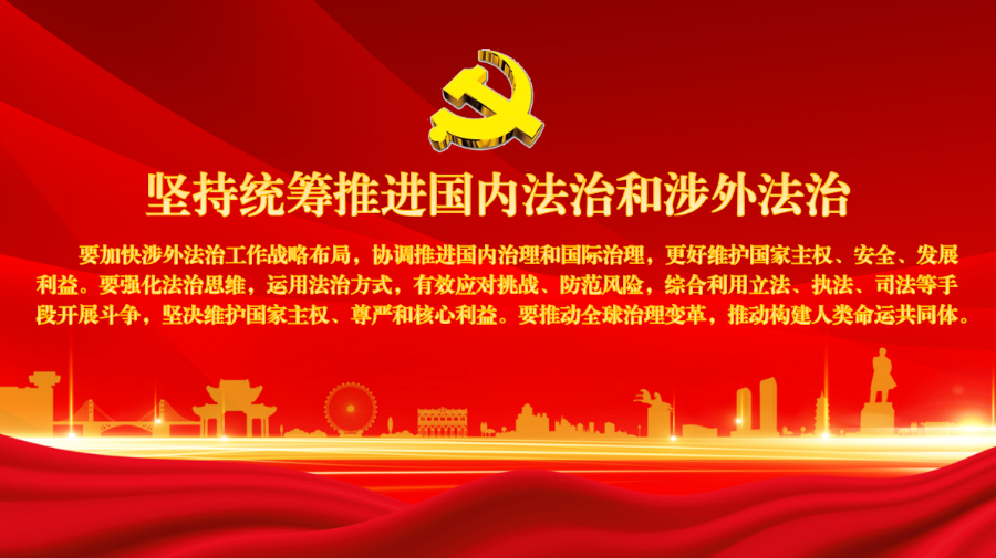 堅持09.png