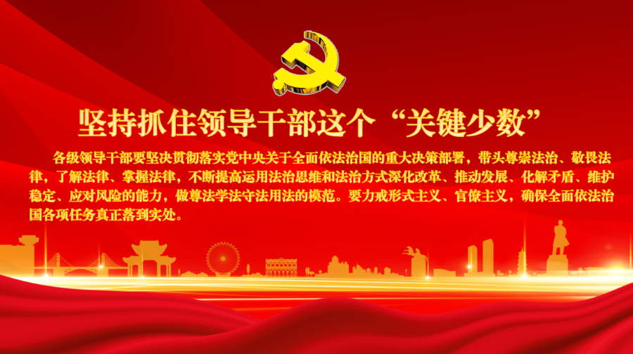 堅持11.png