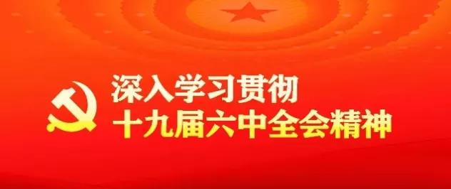 微信圖片_20211119100407.jpg