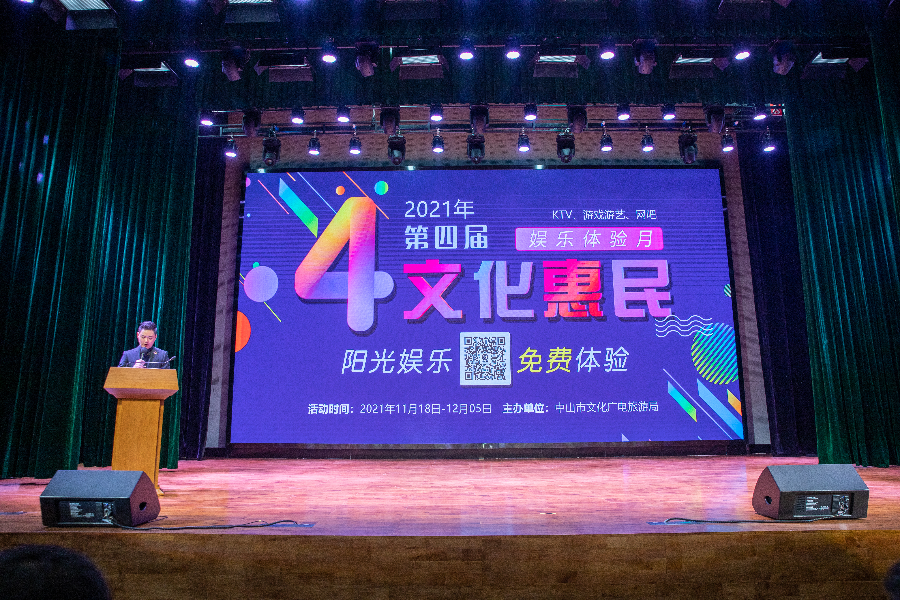 圖片5.png