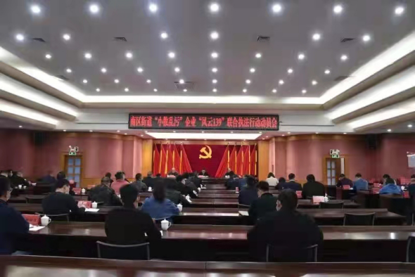 掛網(wǎng)信息20篇（11月）13222.png