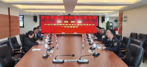 微信圖片_20211208160430.jpg