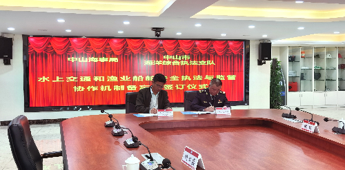 微信圖片_20211208160415.jpg