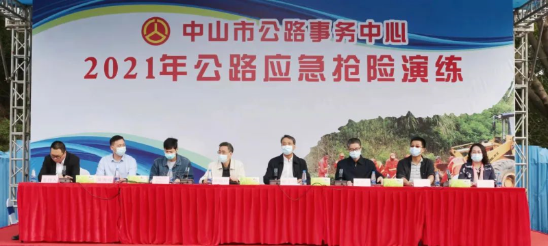 已編輯圖片