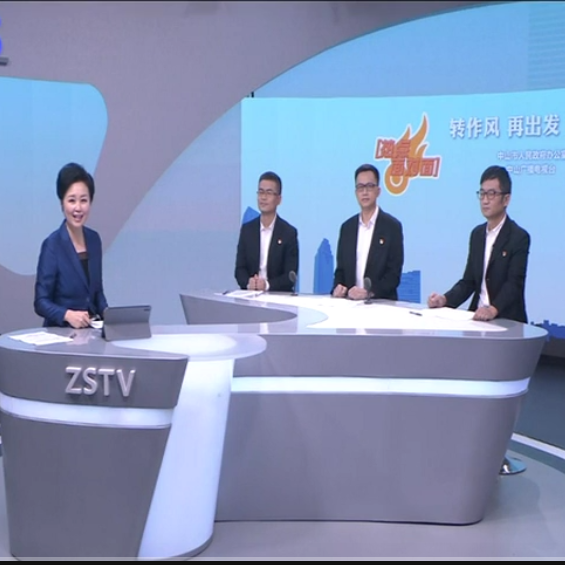 圍繞中心服務大局  為經濟社會高質量發展提供法治保障