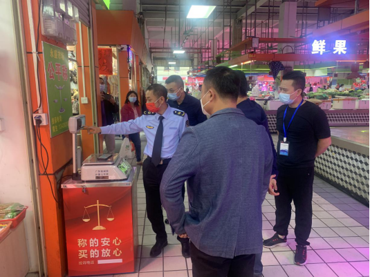 全省第一臺“智慧公平秤”在中山安裝試用441.png