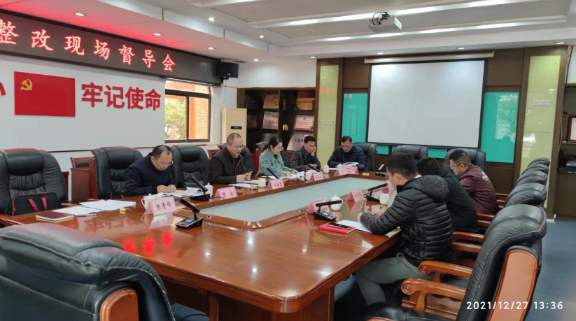 微信截圖_20211229114600.png
