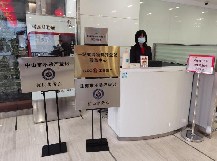 QQ截圖20220114140714.jpg