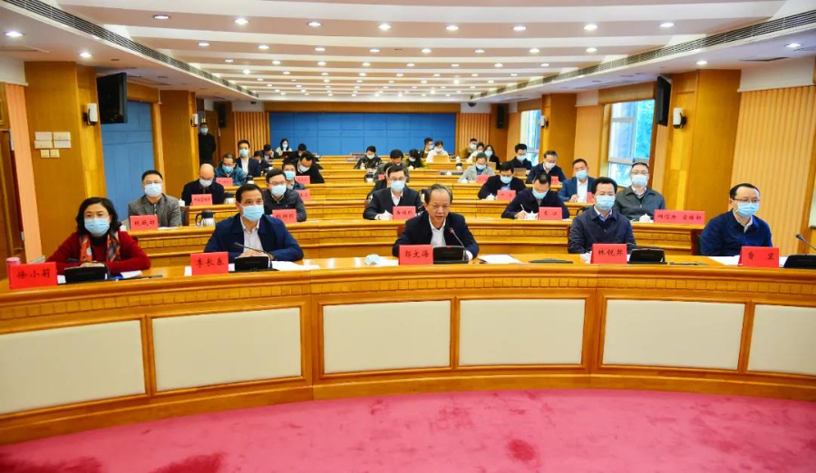 微信圖片_20220120152130.jpg