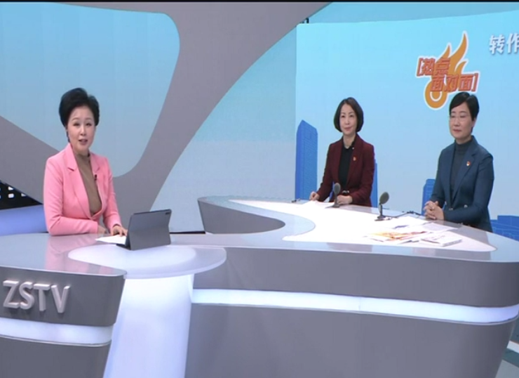 萬人行35歲了！凝聚慈善力量 共建博愛中山