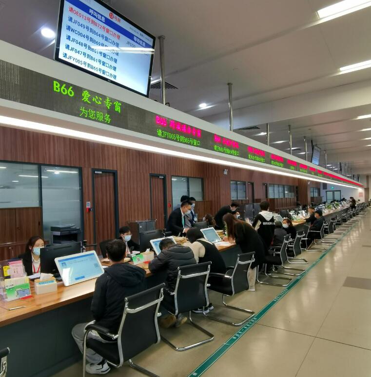 QQ截圖20220218090901.jpg