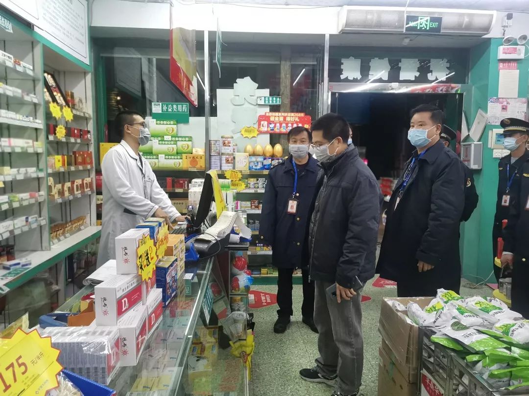 2020-2-7港口鎮開展夜間餐飲單位專項執法002.jpg