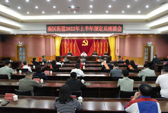 擬發網站信息（13篇）3894.png