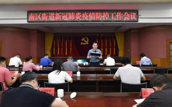 擬發網站信息（7篇）3083.png
