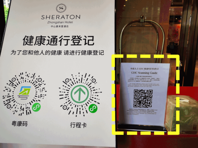 微信截圖_20220403152633.png
