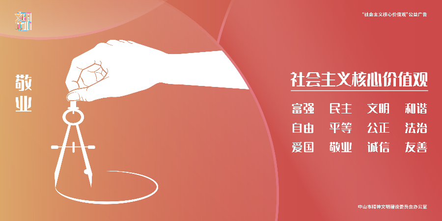 落款(1) [已恢復]_畫板 1 副本 27.jpg