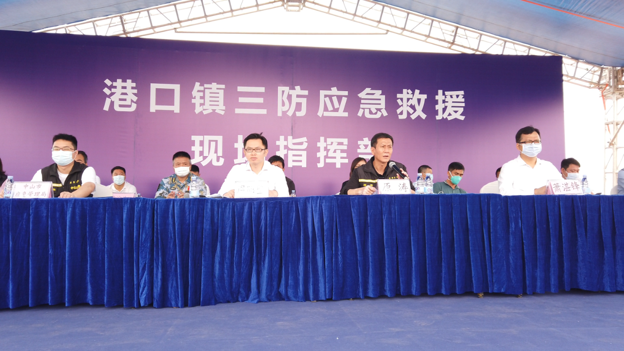 2022-4-14港口鎮開展防汛搶險應急演練003.png