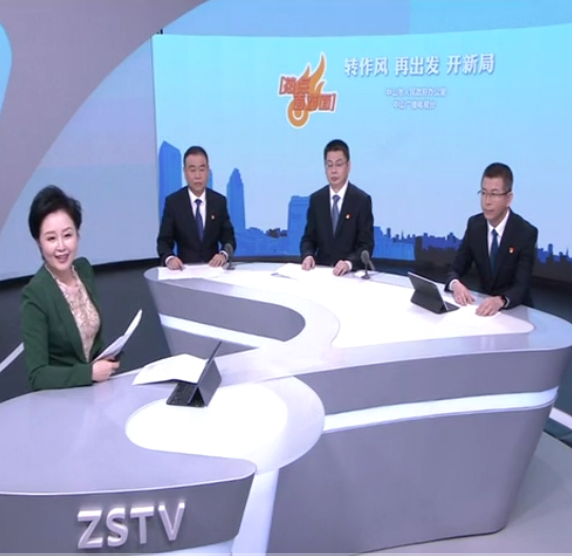 中山農(nóng)行：勇做“工改”金融排頭兵 全力助推中山高質(zhì)量發(fā)展